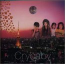 CRYBABY:���E�̒n�}