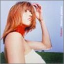 hitomi:thermo plastic