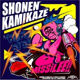 ���N�J�~�J�[:MISSILLEE!!