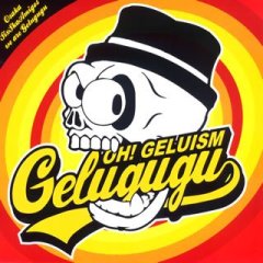 GELUGUGU:OH�IGELUISUM