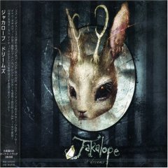 Jakalope:�h���[���Y